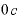 InftyProject