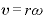 InftyProject