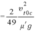 InftyProject