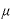 InftyProject