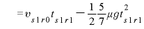 InftyProject