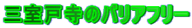 Oˎ̃oAt[