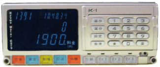 中古】②菱和エンジニアリング K-2PLUS 運転代行メーター機 説明書の落札情報詳細 - Yahoo!オークション落札価格検索 オークフリー