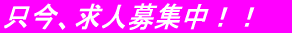 AlWII