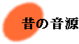 ̂̉