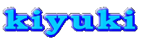 A U