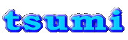 tsumi 