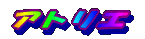 pXe 