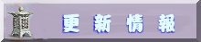 ȑOK₢͂`FbNĂ