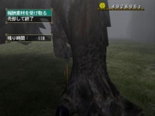 パワーあれば憂いなし001