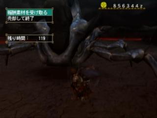 パワーあれば憂いなし008