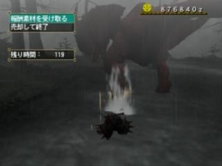 パワーあれば憂いなし009