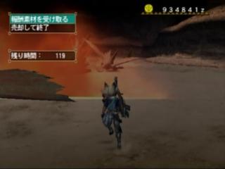 道具師003