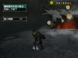 道具師008