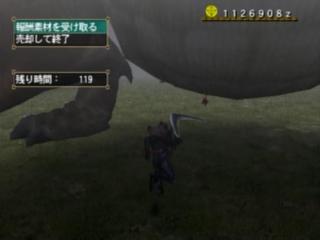 道具師017