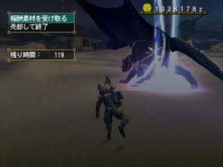 道具師018