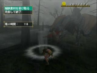 裸ハンマー漢道002