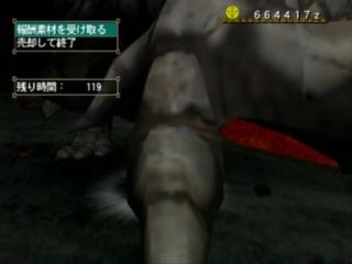 裸ハンマー漢道013