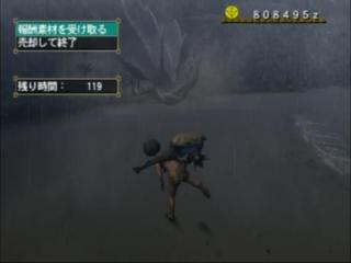 裸ハンマー漢道019