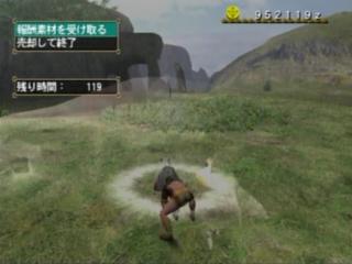 裸ハンマー漢道022