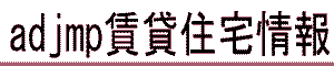  adjmp�����h��� 