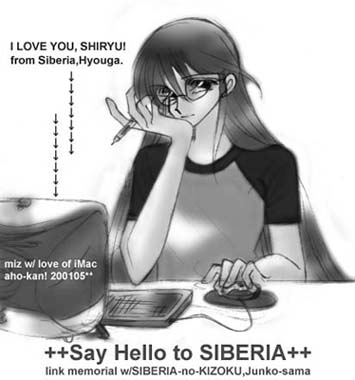 Say Hello to Siberia!