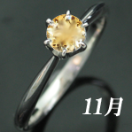 11a