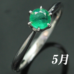5a
