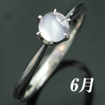 6a