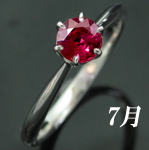 7a