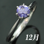 12a