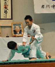 一教