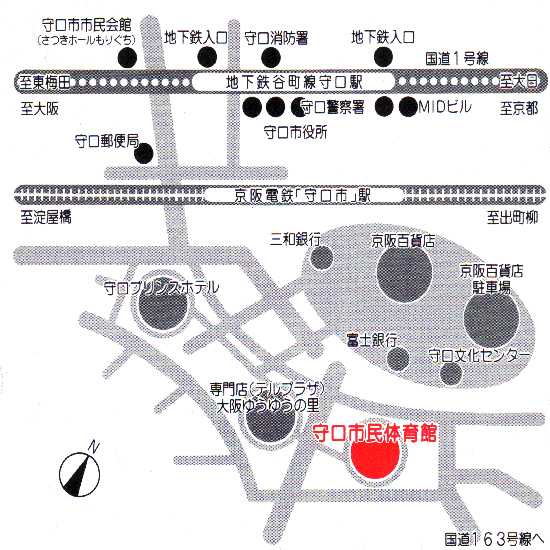 合気道稽古場所守口市民体育館