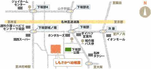 合気道稽古場所兵庫県尼崎市しもさかべ幼稚園