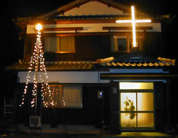 矢野集会クリスマスイルミネーション