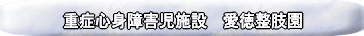 ����: G:\public_html\n_image10.gif