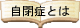 ���ǂƂ�
