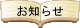 ���m�点