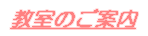 ̂ē