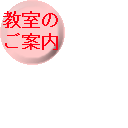 ̂ē