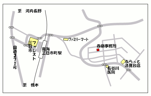 事務所までの地図