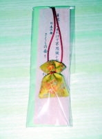 桜の香り（黄色）ストラップ匂い袋