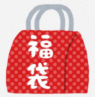 平和通商が送るデパート(百貨店)人気淡路梅薫堂2020年福袋【プラチナ】