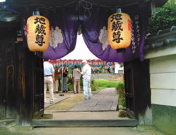 地蔵盆１
