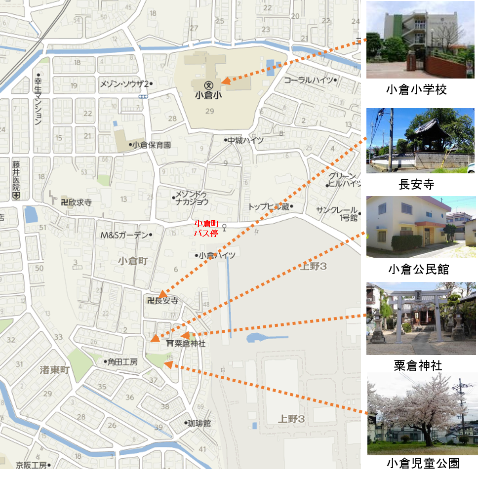 小倉市街地図｜所蔵地図データベース