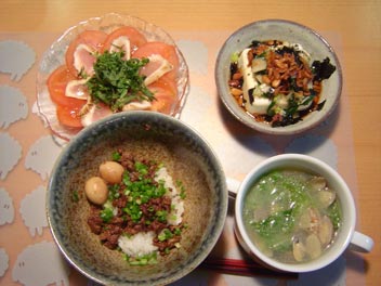 �����̔ӌ��