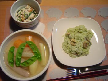 �����̔ӌ��