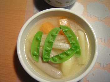 �����̔ӌ��