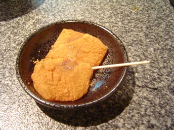 �����̔ӌ��