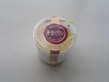 �����̔ӌ��